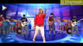 GO GO MARO DJ DHARMESH