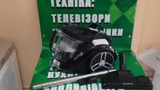 Пылесос без мешка ROWENTA Compact Power XXL RO4825EA www.FanciBox.zp.ua