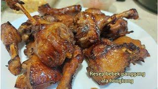 RESEP BEBEK PANGGANG ALA HONGKONG #bebekpanggang #roasted duck