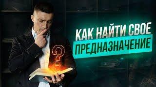 HOW TO FIND YOUR IDENTIFICATION | Yuri Kruchin