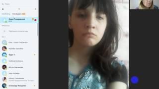 Знакомство с новичком