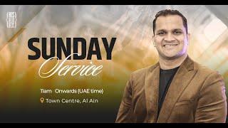 His Nearness - Al Ain | Sunday Service