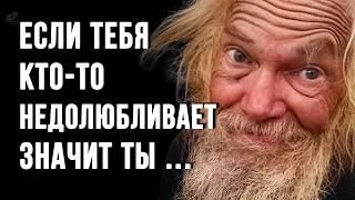 Жизненные Цитаты со Смыслом, которые Навсегда Изменят твою Жизнь