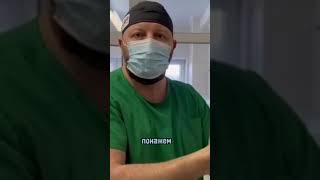Лапароскопическая передняя резекция прямой кишки I Дмитрий Савенков
