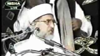 Allah Ke Wali Ka Muqaam-O-Martaba ( Barkas Ground - Deccan ) By Dr. Tahir Ul Qadri Sahab