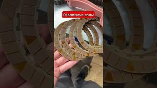 Ремонт АКПП Ford Kuga АКПП 6F35 тг: @remont_akpp03 #shortsvideo #ремонтакпп #ремонт