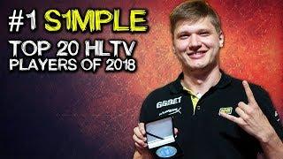 #1 S1MPLE - ЛУЧШИЙ ИГРОК МИРА! / ЛУЧШИЕ МОМЕНТЫ ЗА 2018 ГОД / TOP 20 CSGO PLAYERS OF 2018