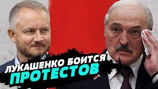 Лукашенко не приемлет никаких протестов, он в ужасе от митингов — Александр Азаров