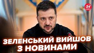 ЗЕЛЕНСЬКИЙ розставив всі КРАПКИ над "і"! ПРОРИВ ЗСУ біля Курська! Зайшли з НОВОГО НАПРЯМКУ
