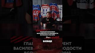 Макаров — главный конкурент Василевского. #кхл #хоккей #нхл #сборнаяроссии #интервью