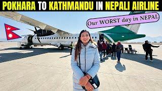 Pokhara to Kathmandu by Flight || Flight got Delayed #nepal #kathmandu #nepal #nepaltravel