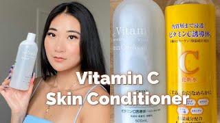 Japanese Vitamin C Skin Conditioner | Naris Up skin conditioner lotion vc