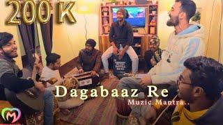 Dagabaaz Re  | Cover by Muzic Mantra |Dabang 2 | Salman khan | Sonakshi Sinha | Sajid Wajid