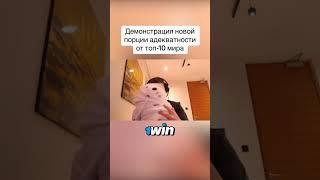 как всегда на адекватничах #папич #папичприкол #мем