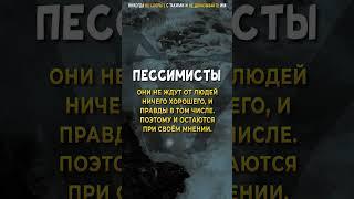 Никогда НЕ СПОРЬТЕ с такими и НЕ ДОКАЗЫВАЙТЕ таким людям ничего, Личный опыт