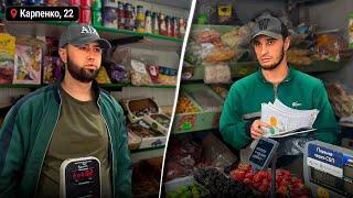 ДОКУМЕНТЫ? - «ЗАБЫЛИ» ДОМА / Рейд по 4 ЛАРЬКАМ на мини-рынке в Чебаркуле