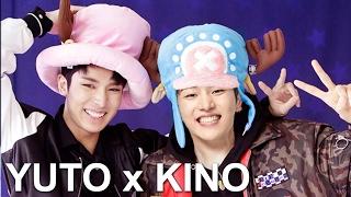 Pentagon Yuto & Kino Moments (펜타곤 유토 키노)