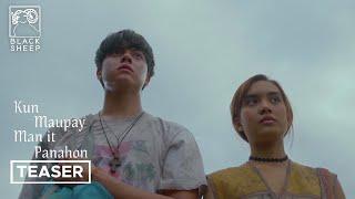 Kun Maupay Man It Panahon Teaser | Charo Santos-Concio, Daniel Padilla, and Rans Rifol