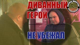 Федя Комаров: "За слова не отвечаю, извини." // ВЕЛЕС мастер