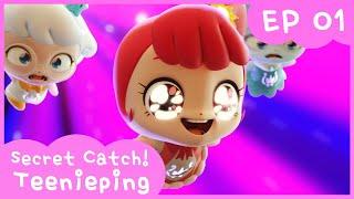 [KidsPang] [Secret Catch! Teenieping] Ep.01 SECRET CATCH! KEY TEENIEPINGS