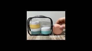 Travel Size Containers With Hard Lids, Refillable Silicone Bottles for Toiletries, TSA Approved