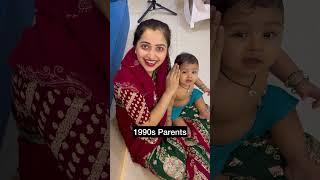 2025 parents vs 1990 parents | shorts | vj Pawan singh