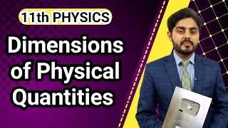 Dimensions of physical quantities class 11 | For all boards | National book foundation | punjab