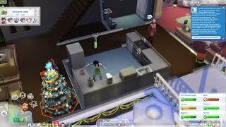 Sims 4: Experiment to replace Santa Claus with Santa Claus (FAILURE)