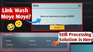 Link Wash Moye Moye Hogya? | Still Processing Solution is Here |  Account Recovery System Error Solu