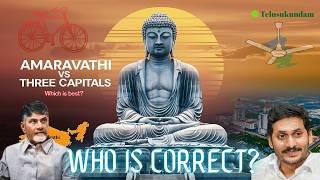 Real Story Behind What actually happened in Amaravati Capital issue | Andhra Pradesh's Capital