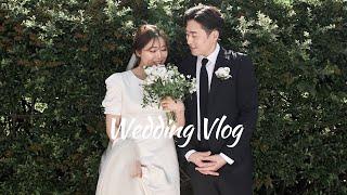 [Wedding] 웨딩촬영 | 웨딩스튜디오 | 노마하우스 | 결혼준비 | 예신 | 대구웨딩 | 스드메 | 웨딩브이로그