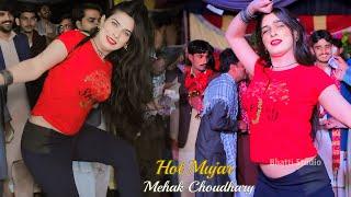 Mehak Choudhary Hot Mujra 2025 Asan Kundi Ni Kholni Naseeb Lal Medley