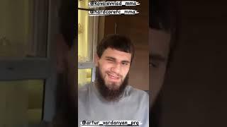 Борз жестко ответил Белазу #рек #рекомендации #mma #бои #popmma #бокс #ufc #шовхал #шовхалчурчаев