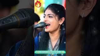 Punam Gadhvi || Short video #short #poonamgadhvi #song #gujaratisinger