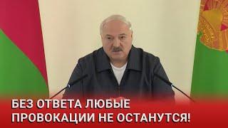  СРОЧНО! Лукашенко – об уничтожении воздушных целей из Украины над территорией Беларуси и России