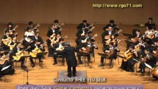 Romance de Amore-Rhee Yeu Seuk Guitar orchestra.