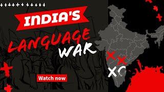 Language Wars in India - explained in Telugu