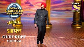 Mobile Phone Is Everywhere | Gurpreet Ghuggi | India's Laughter Champion | Laughter Ke Sarpanch