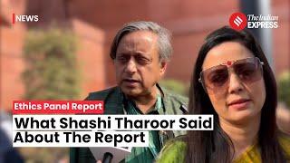 Shashi Tharoor Slams Procedure Behind Ethics Committee Report as 'Inadequate' & 'Disgraceful'