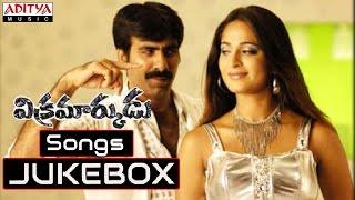 Vikramarkudu Telugu Movie Full Songs || Jukebox || Ravi Teja, Anushka