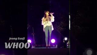 200822 Eunji "WHOO" | High 1 Balcony Concert