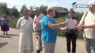 Нас встречают тверские карелы