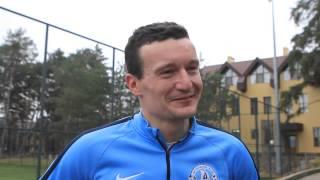 Артем Федецкий перед матчем с "Лацио": футбол - это когда все вместе!