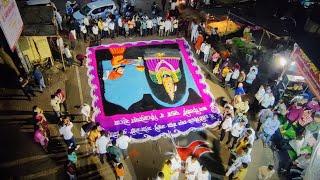 Fastest & biggest Rangoli | Rajshri rangoli