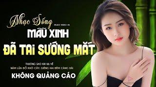 NHẠC SỐNG THÔN QUÊ MẪU XINH 4K - LK Ca Nhạc Xưa TOÀN BÀI HAY, Nhạc Vàng Buồn Tê Tái KHÔNG QUẢNG CÁO