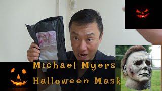 NEW MICHAEL MYERS HALLOWEEN MASK FOR HALLOWEEN 2023! John Carpenter's Halloween #halloween #horror