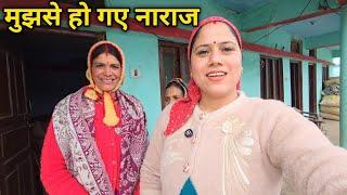 Today I am waiting for my son and husband but... | Pahadi Lifestyle Vlog | Priyanka Yogi Tiwari