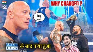 REAL REASON The Rock REPLACED* Cody Rhodes...Why Roman Reigns Vs The Rock, WWE Smackdown Highlights