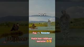 Hatim Recap #bestserial #hatimfullepisode #viralshort #trendingvideo #hatim #bestserial #hatimtai