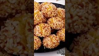 حلوة لي دارت ضجة كبيرة بدون زبدة ولا دقيق ابيض تذووووب ذوبان